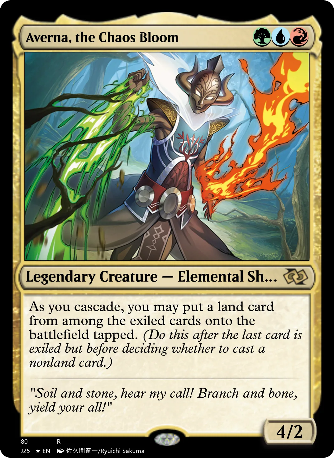 Averna, the Chaos Bloom