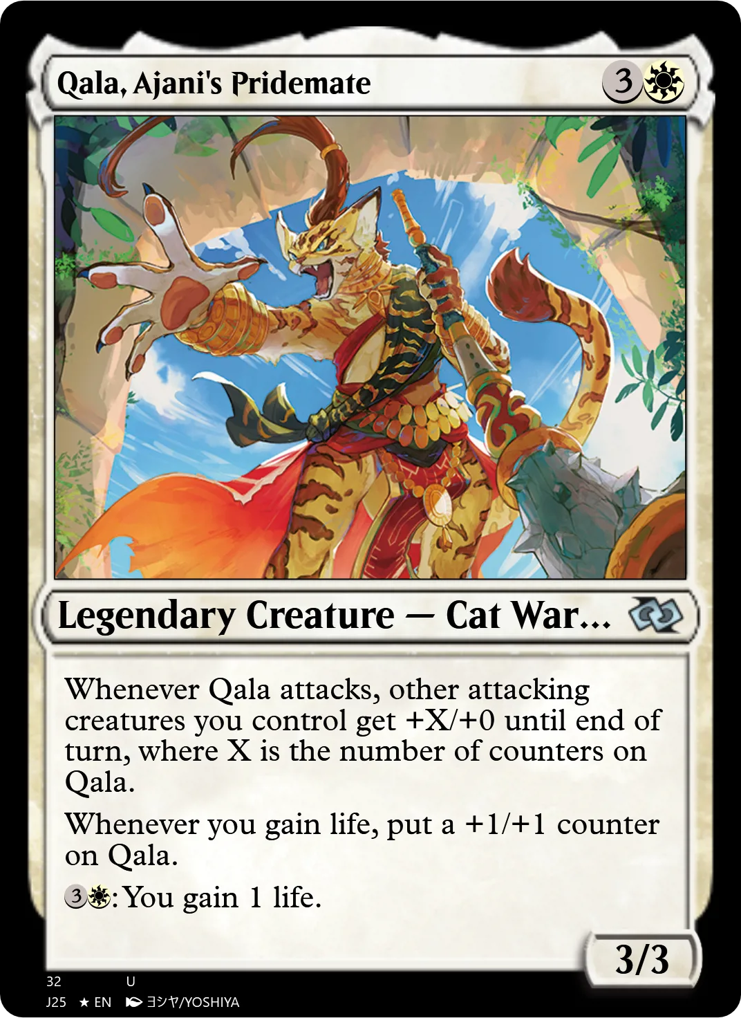 Qala, Ajani's Pridemate