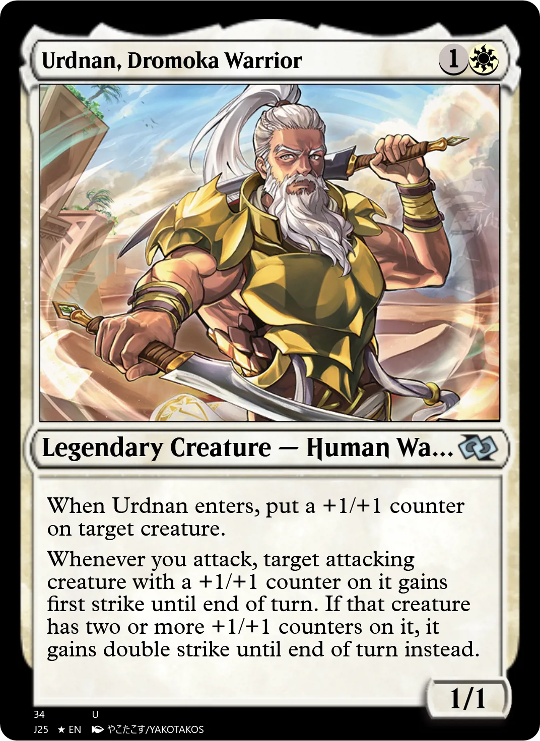 Urdnan, Dromoka Warrior
