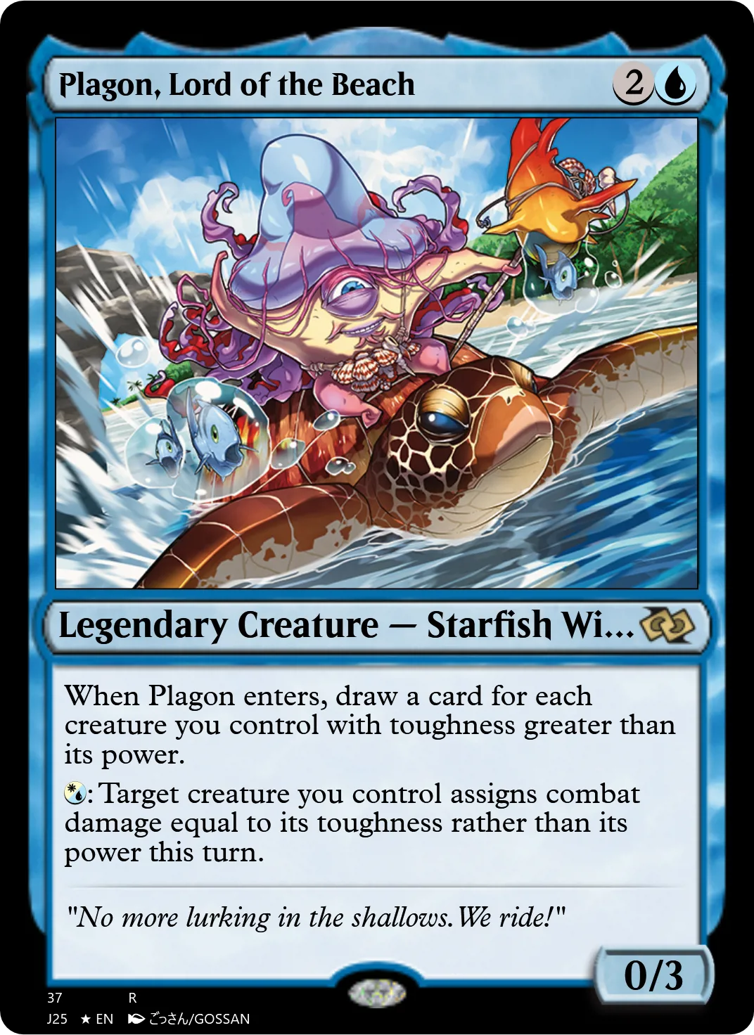 Plagon, Lord of the Beach