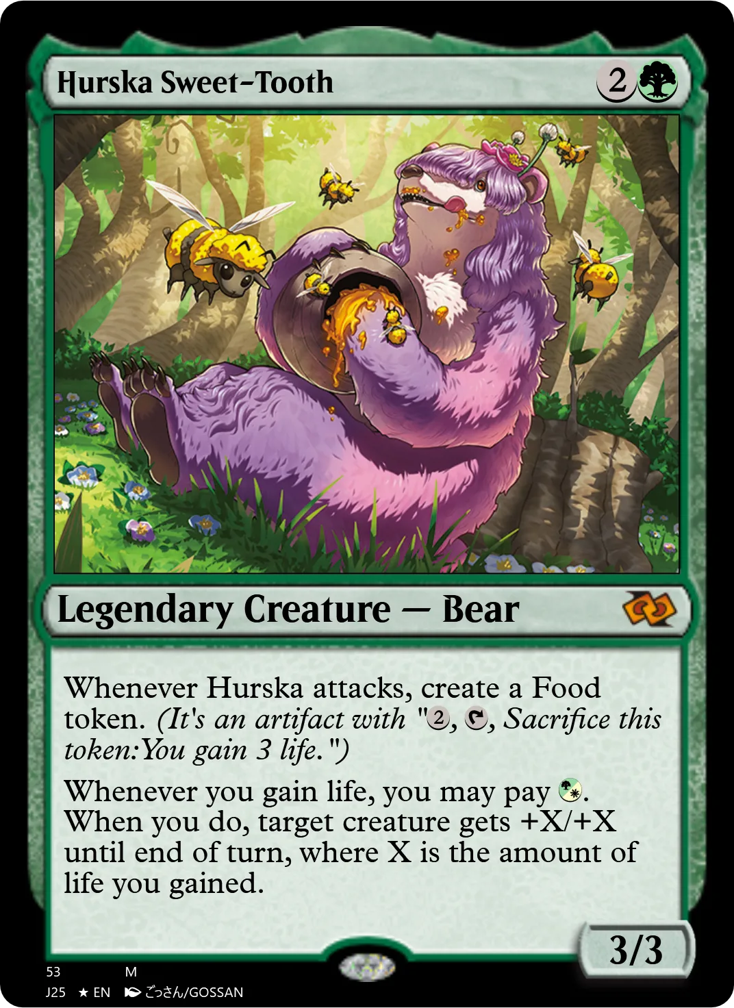Hurska Sweet-Tooth