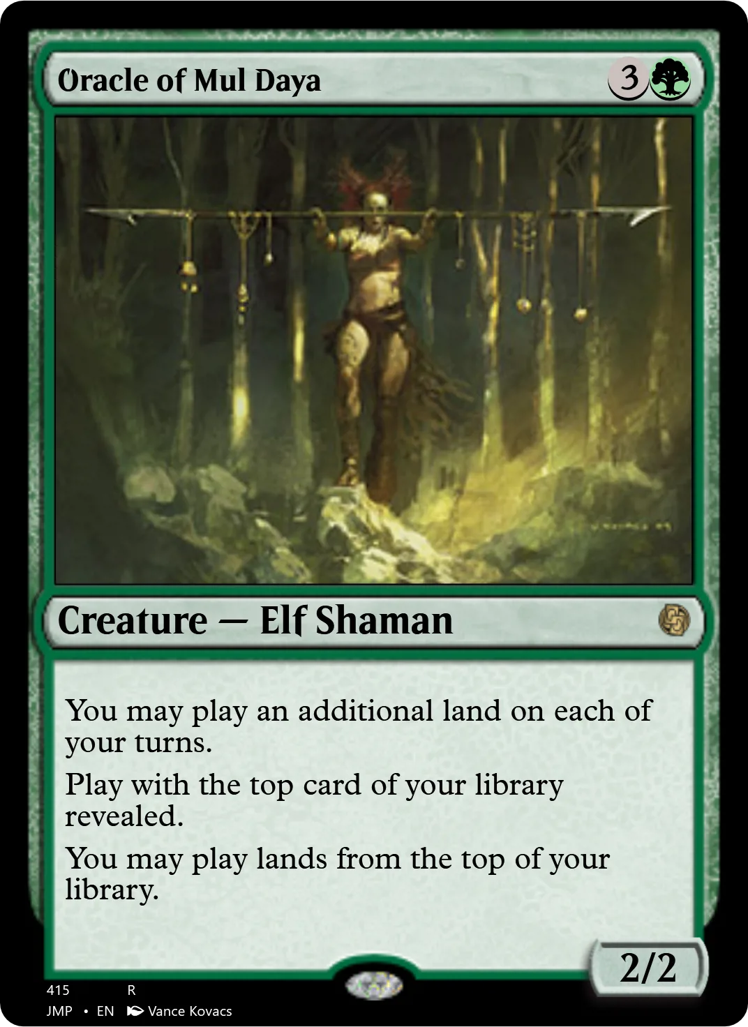 Oracle of Mul Daya