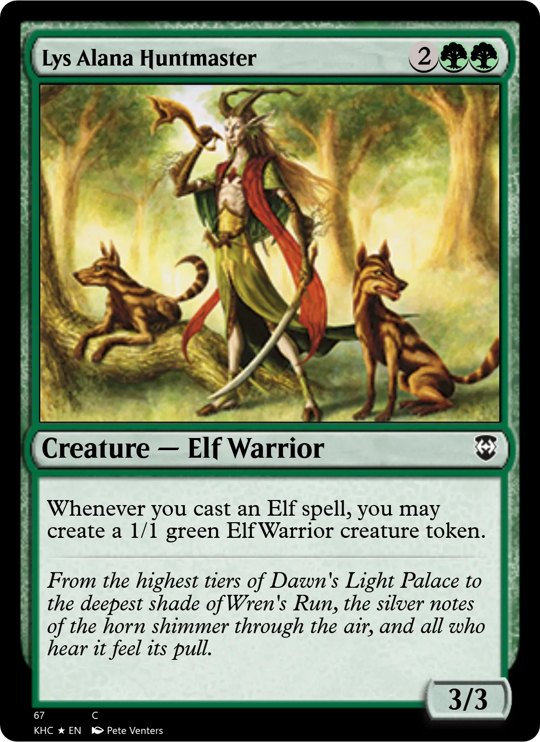 Lys Alana Huntmaster