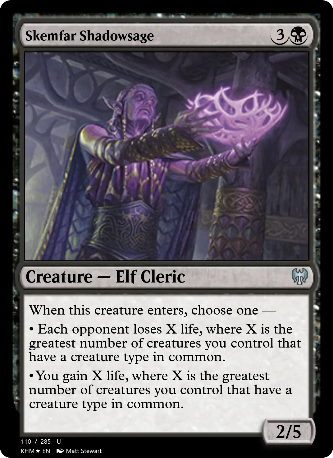 Skemfar Shadowsage