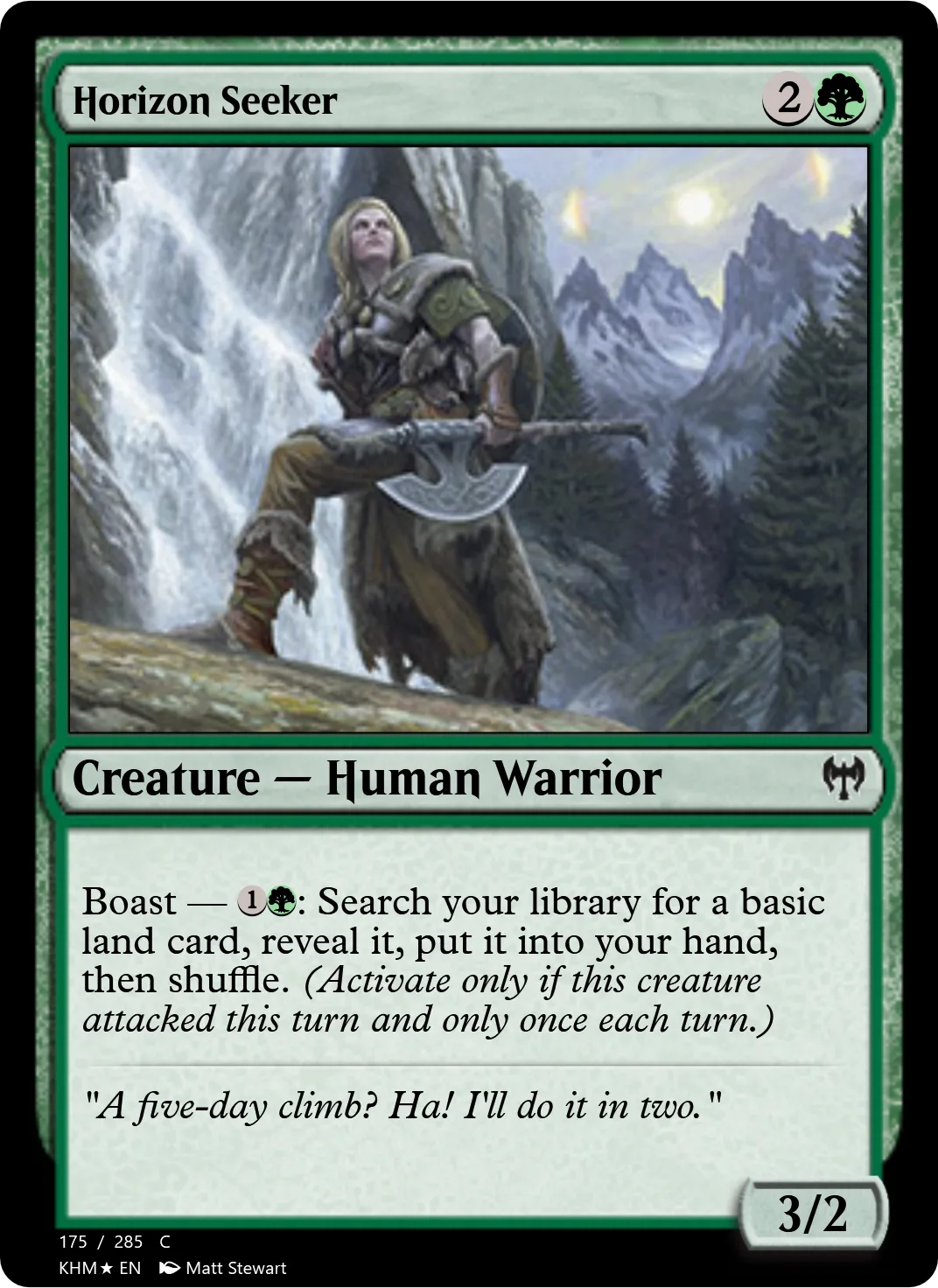 Horizon Seeker