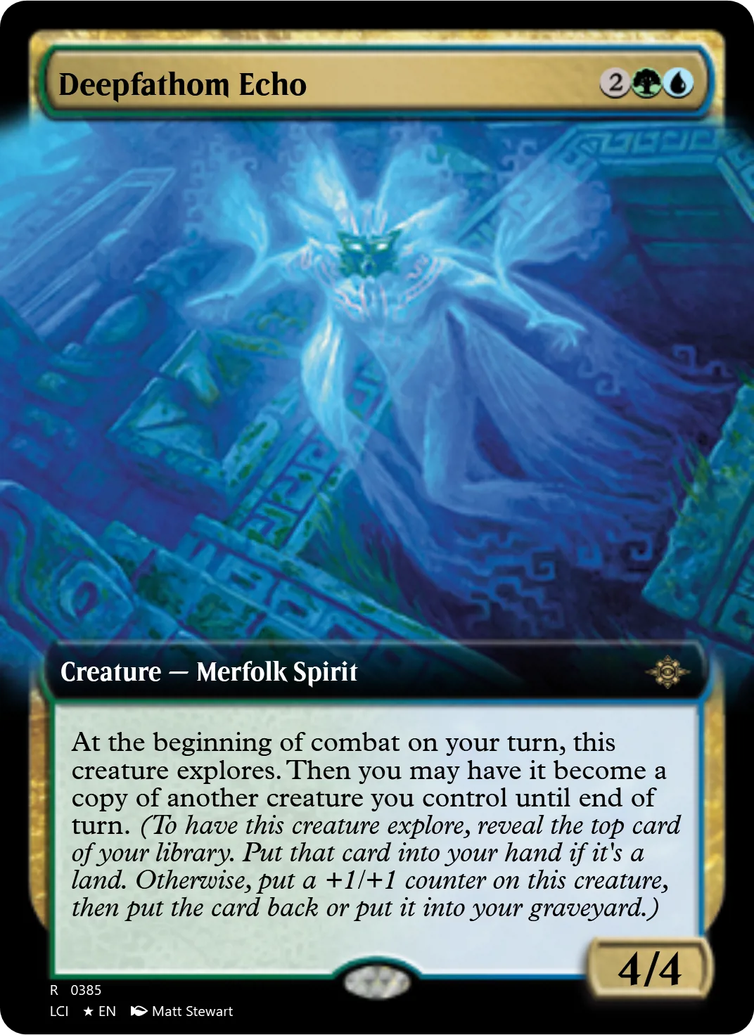 Deepfathom Echo