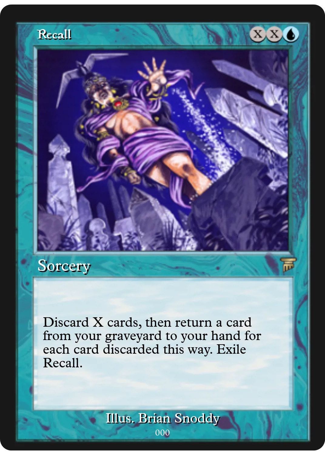 Recall