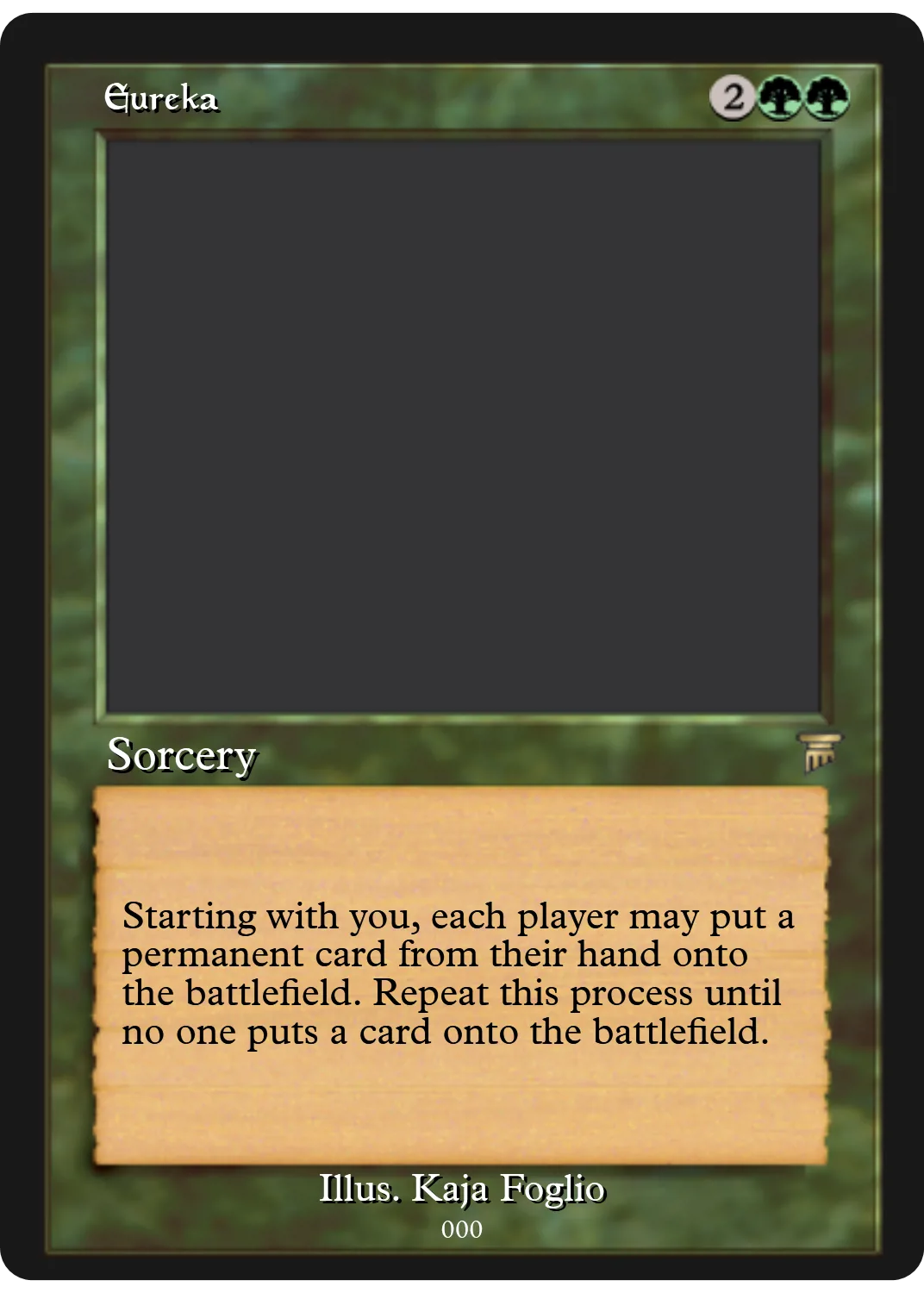 Eureka