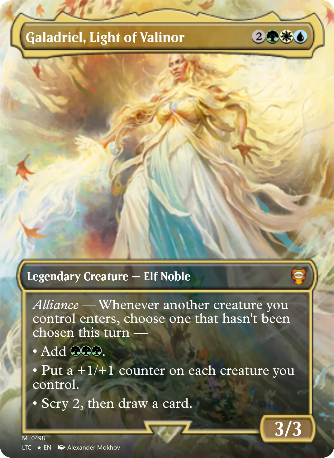 Galadriel, Light of Valinor