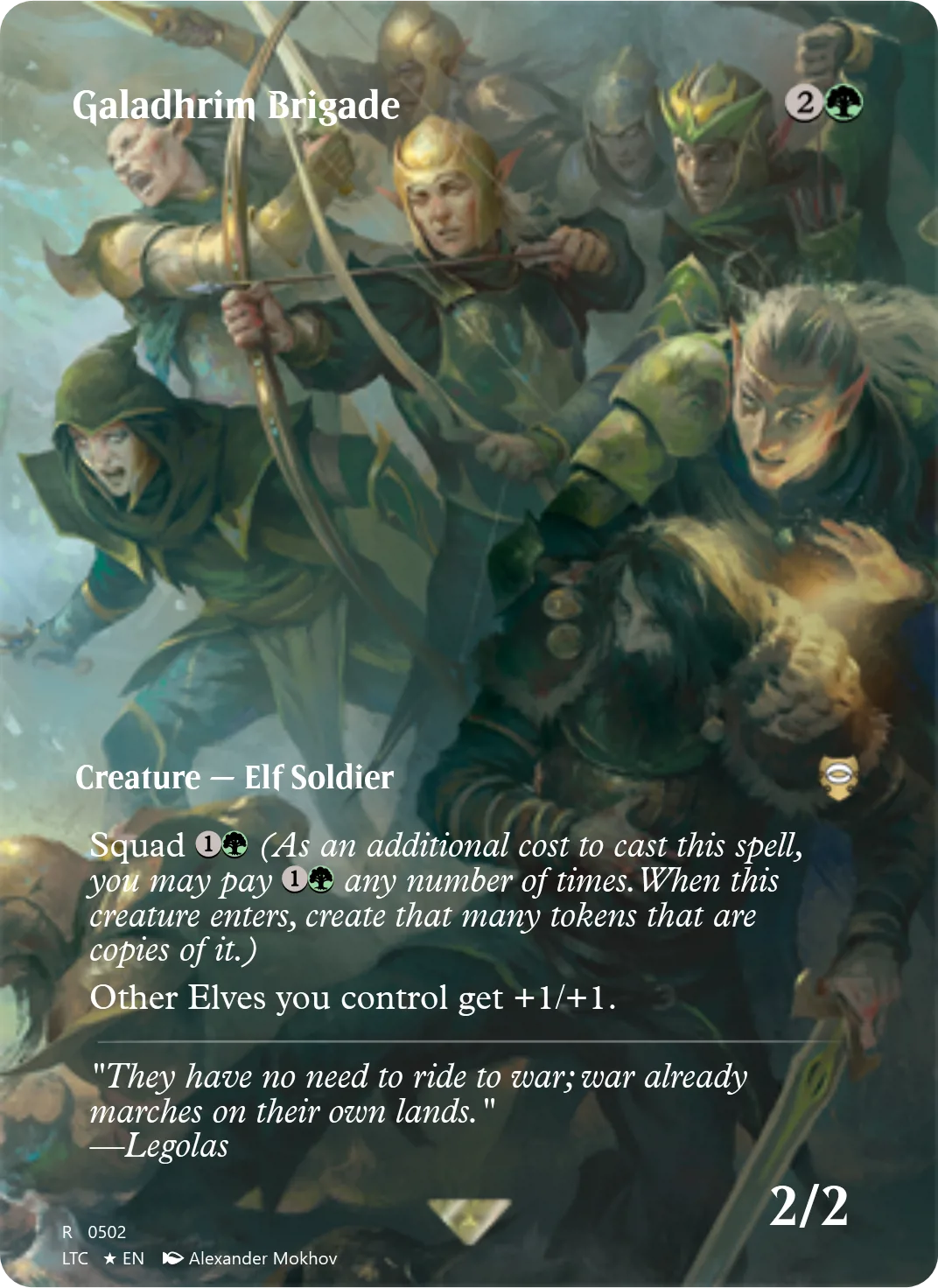 Galadhrim Brigade