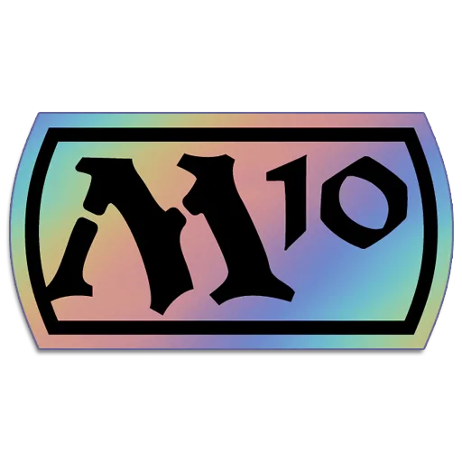 Magic 2010 Redemption Request (Premium)