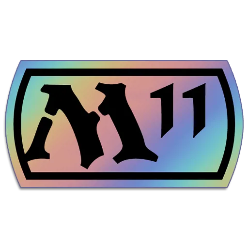 Magic 2011 Redemption Request (Premium)