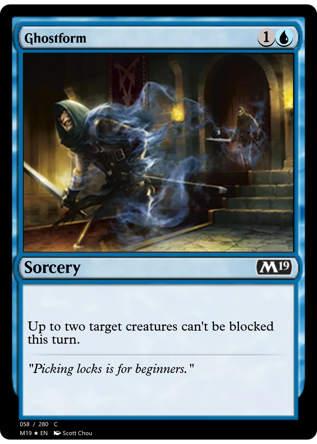 Ghostform