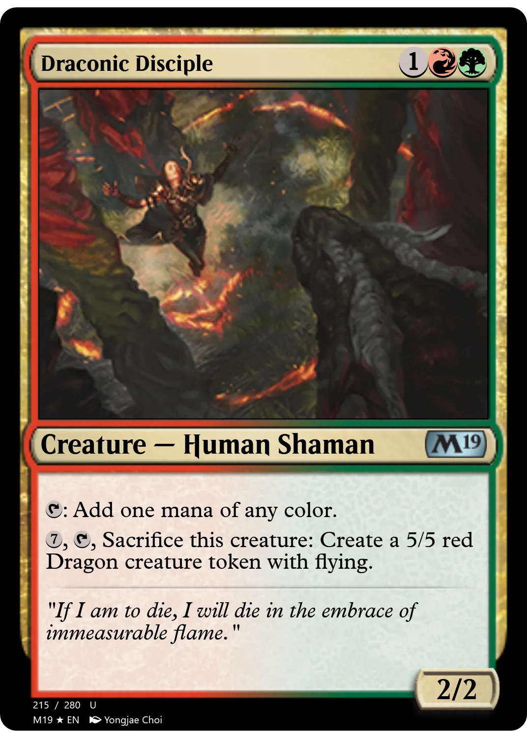 Draconic Disciple