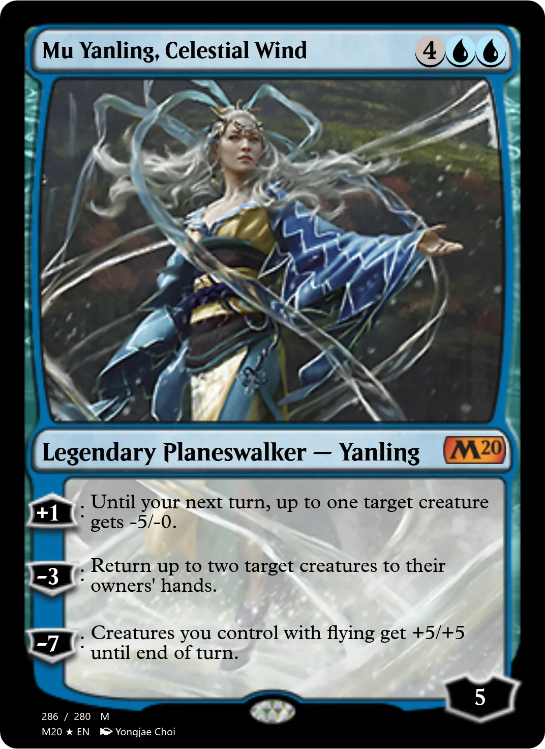 Mu Yanling, Celestial Wind