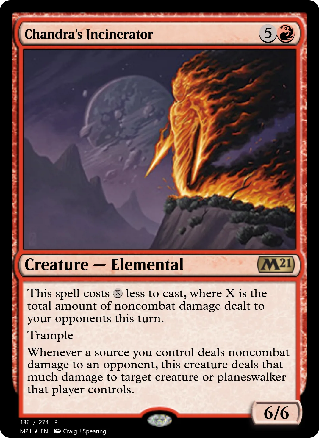 Chandra's Incinerator
