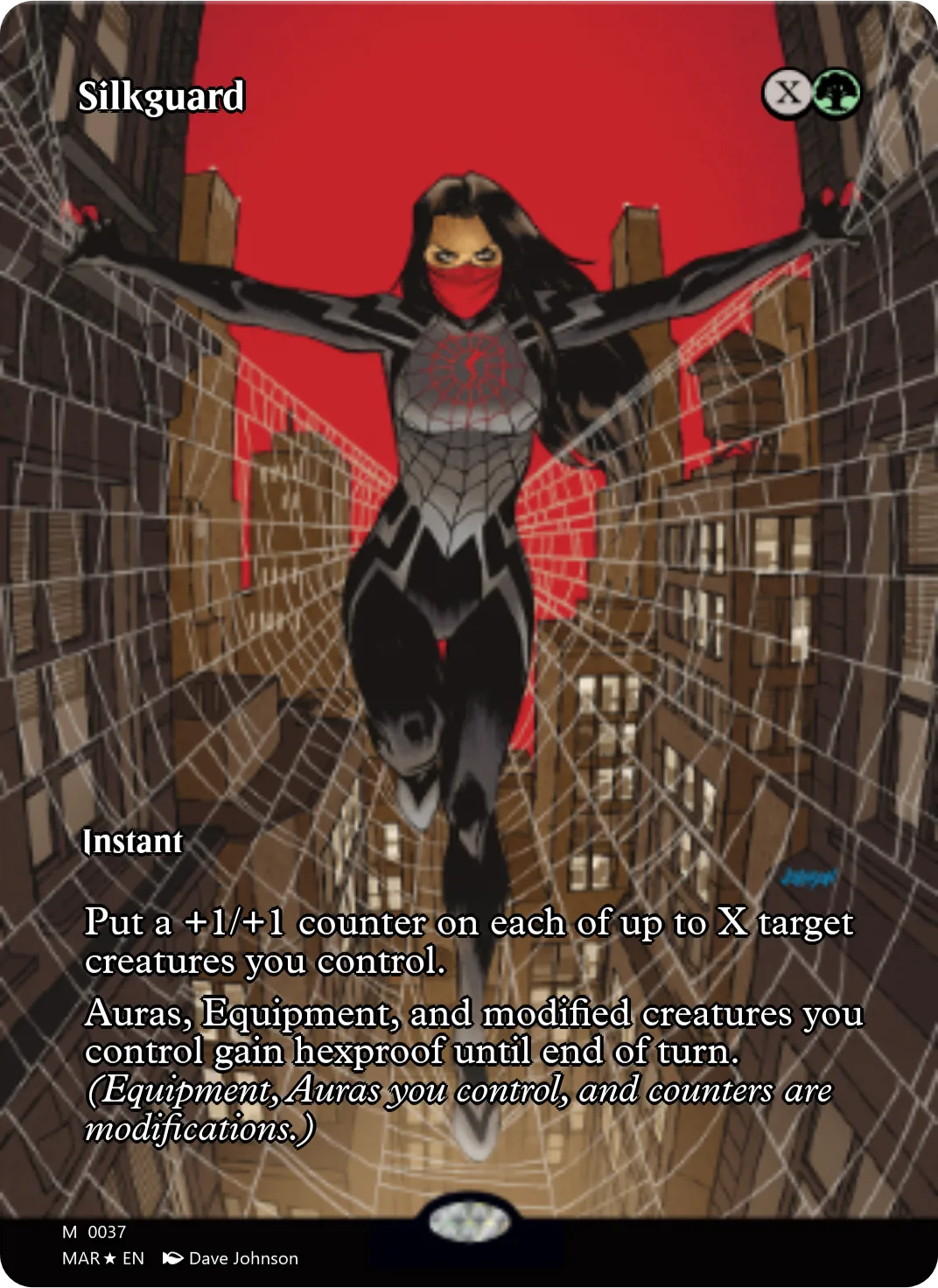 Silkguard