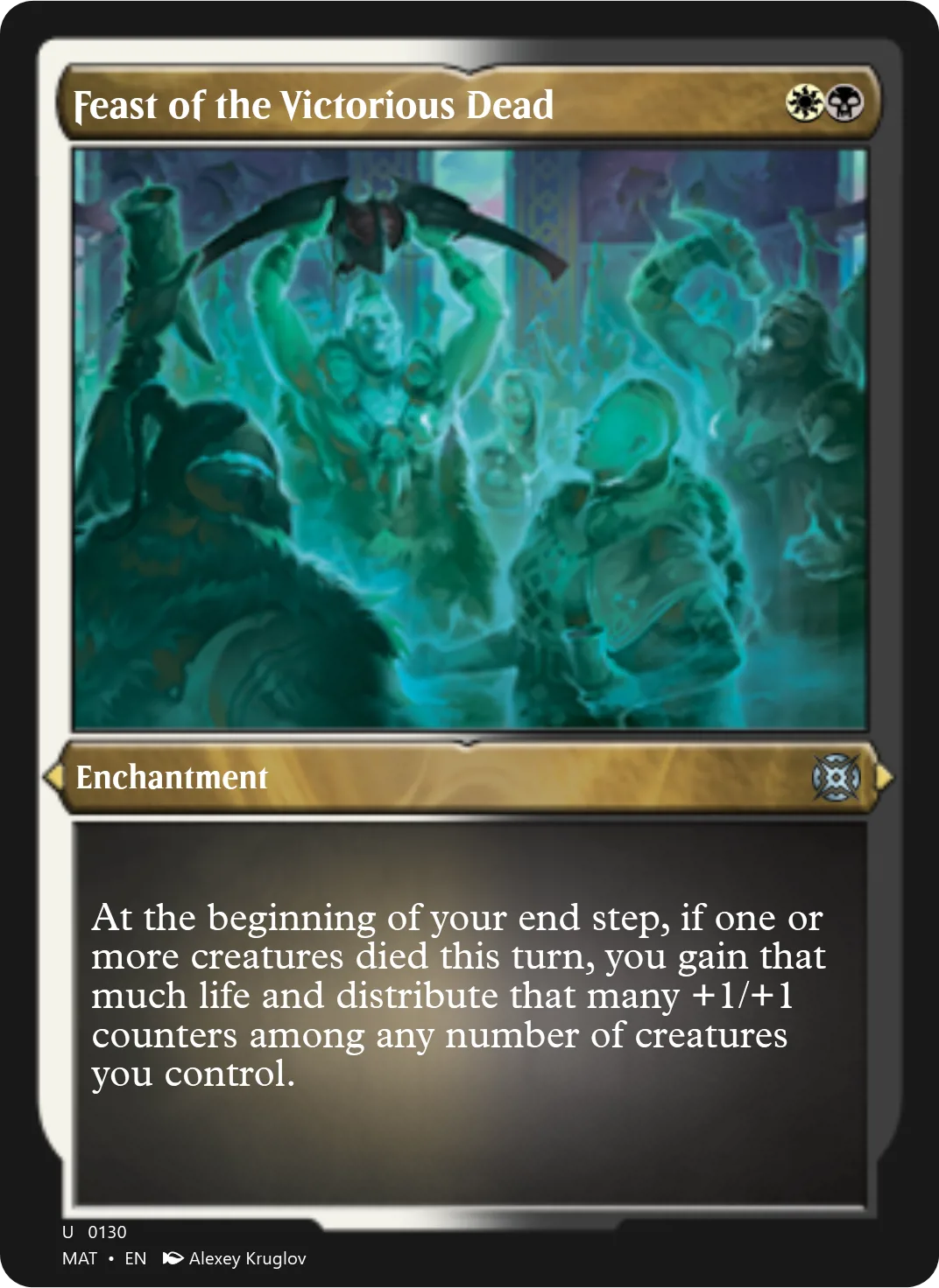 Feast of the Victorious Dead