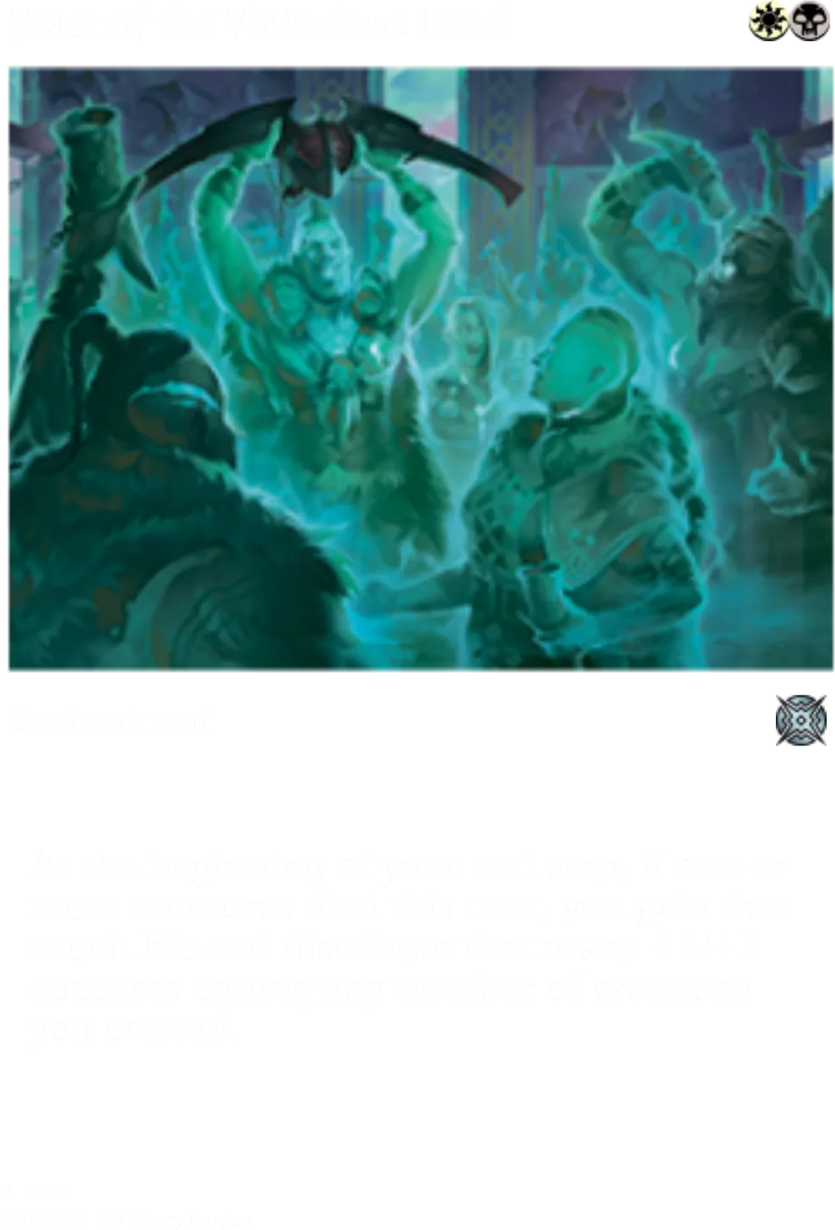 Feast of the Victorious Dead