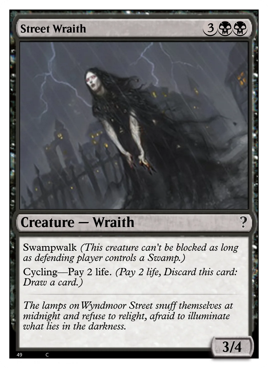 Street Wraith