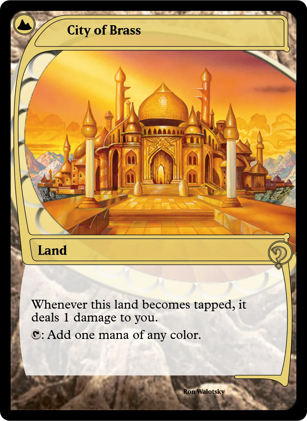 City of Brass