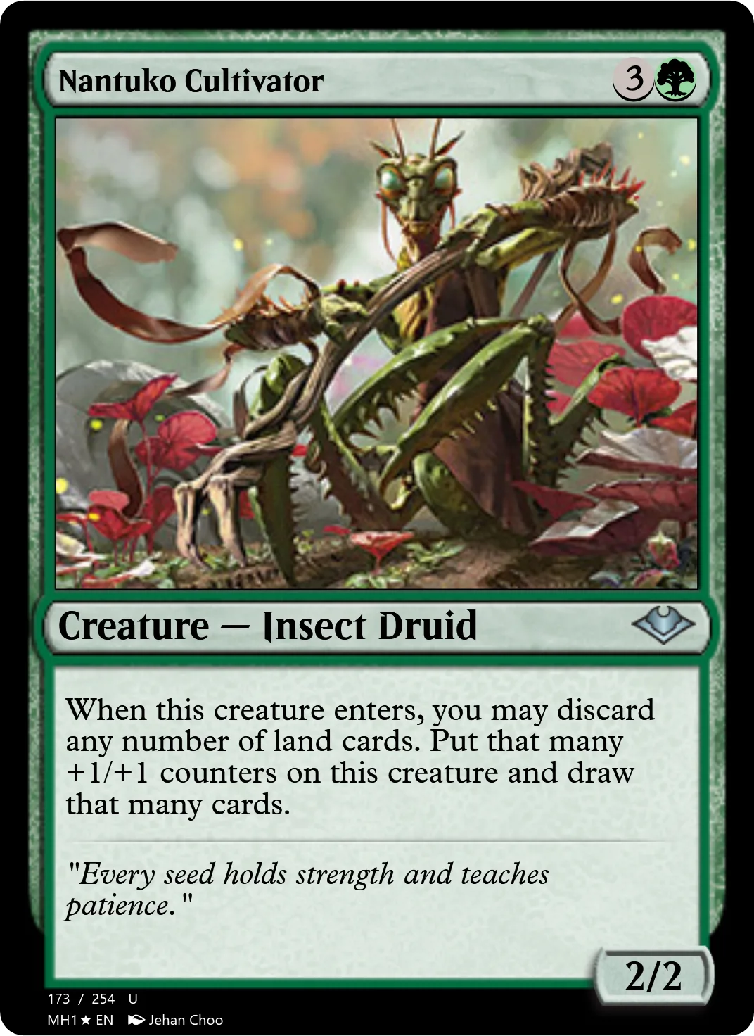 Nantuko Cultivator