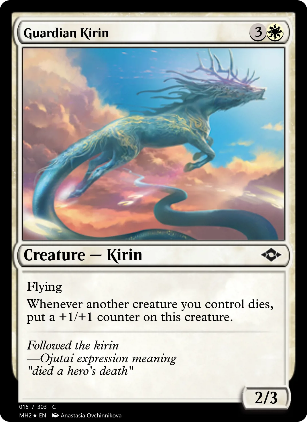 Guardian Kirin