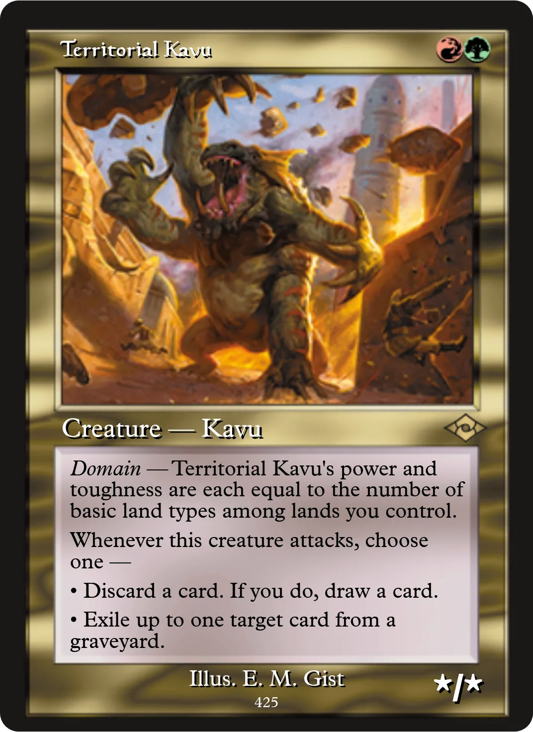 Territorial Kavu