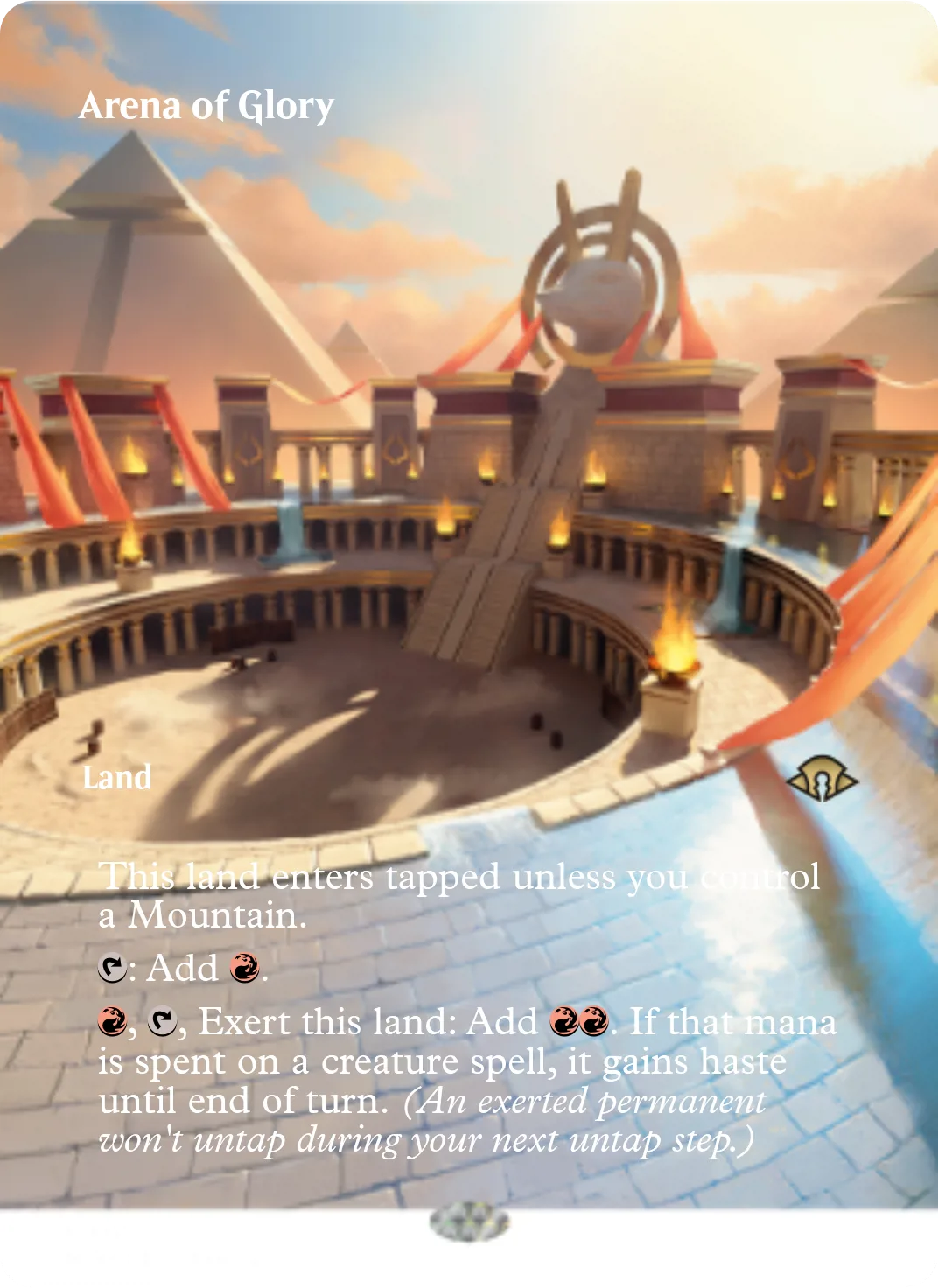 Arena of Glory