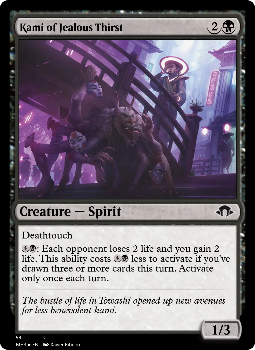Kami of Jealous Thirst