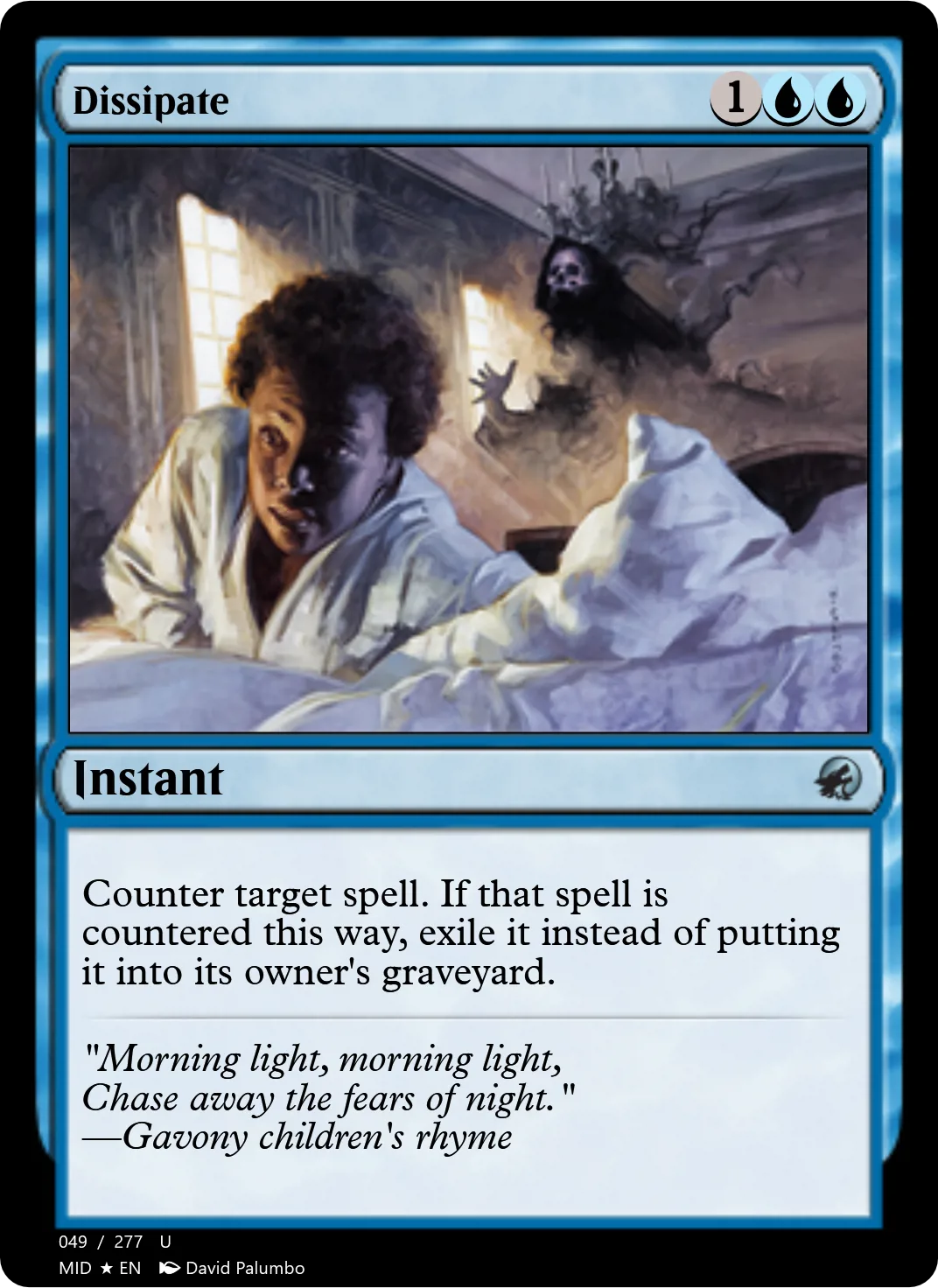 Dissipate