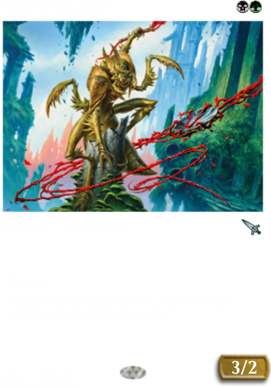Kraul Whipcracker