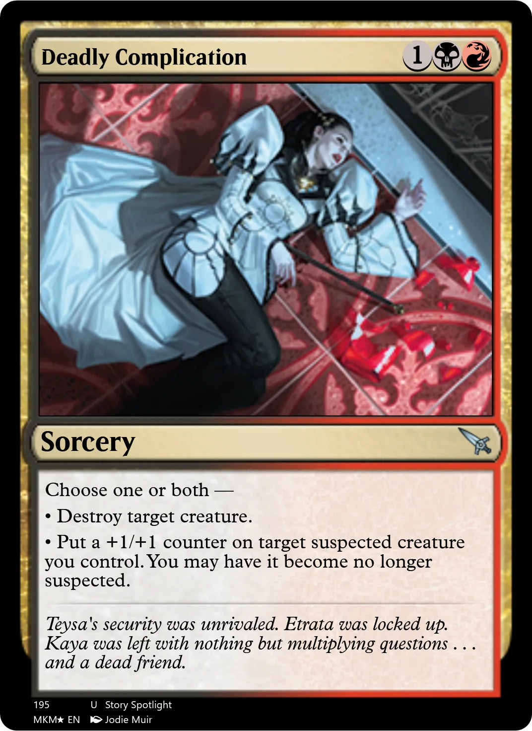 Deadly Complication