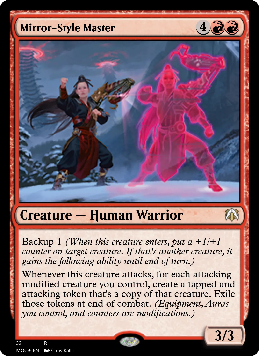 Mirror-Style Master