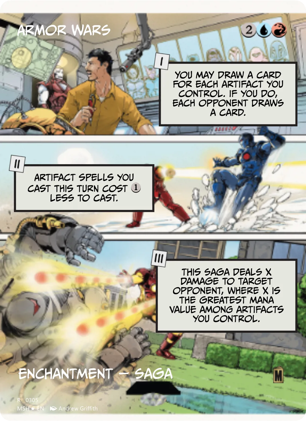 Armor Wars
