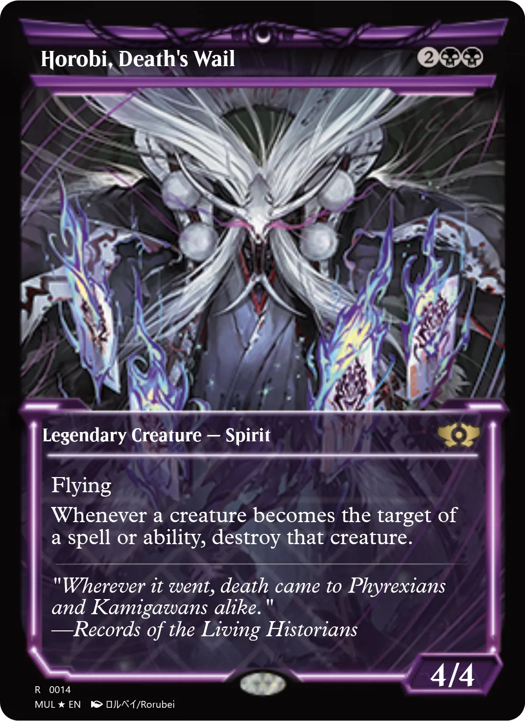 Horobi, Death's Wail