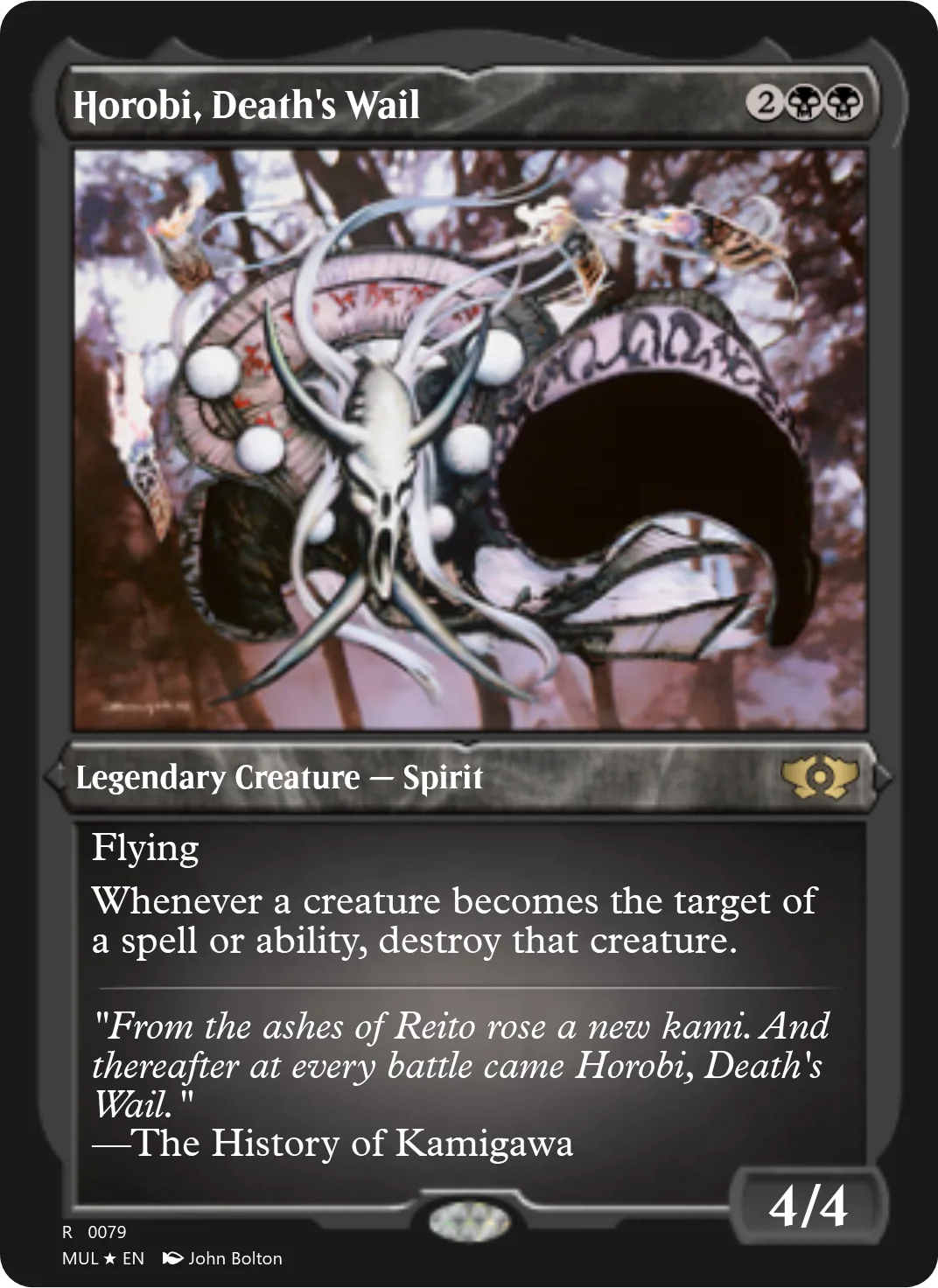 Horobi, Death's Wail