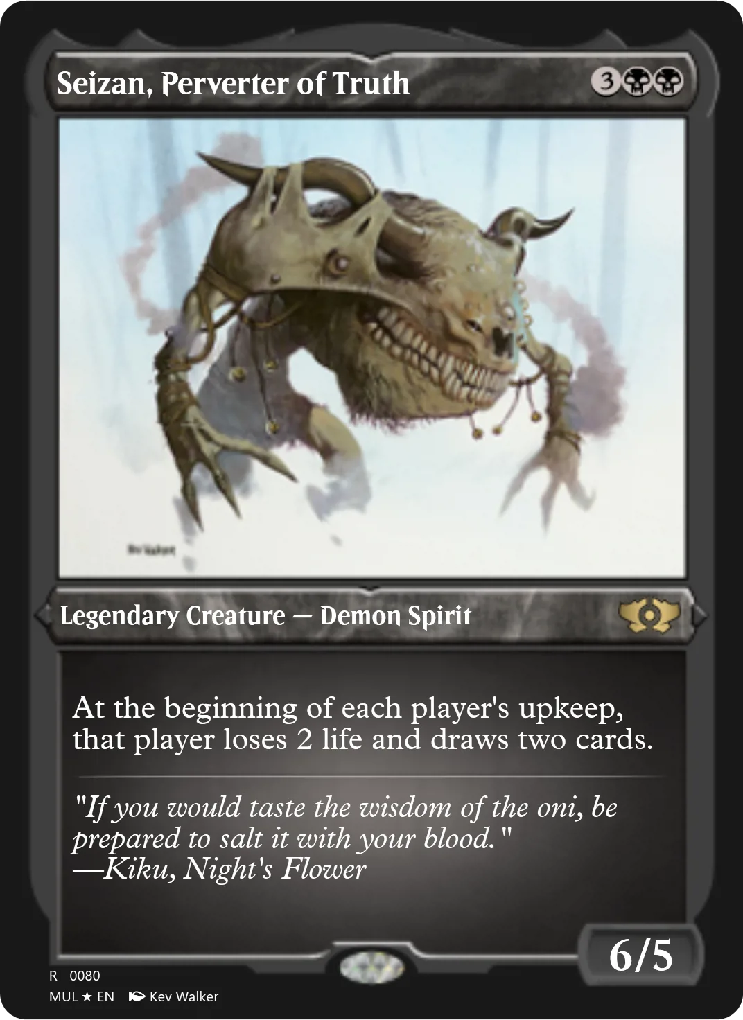 Seizan, Perverter of Truth