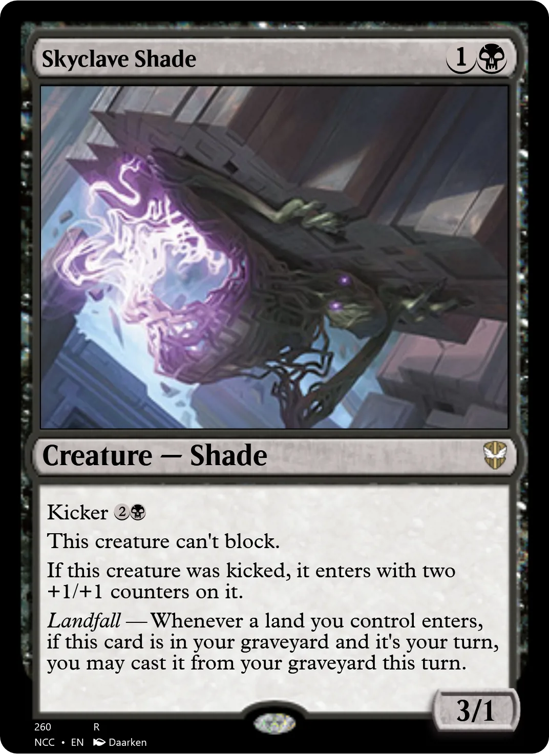 Skyclave Shade