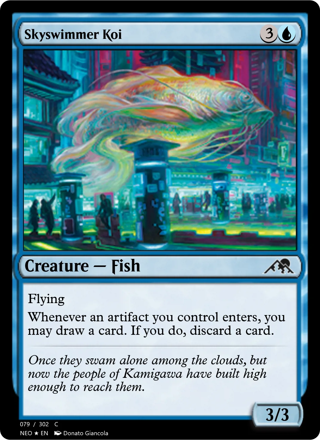Skyswimmer Koi