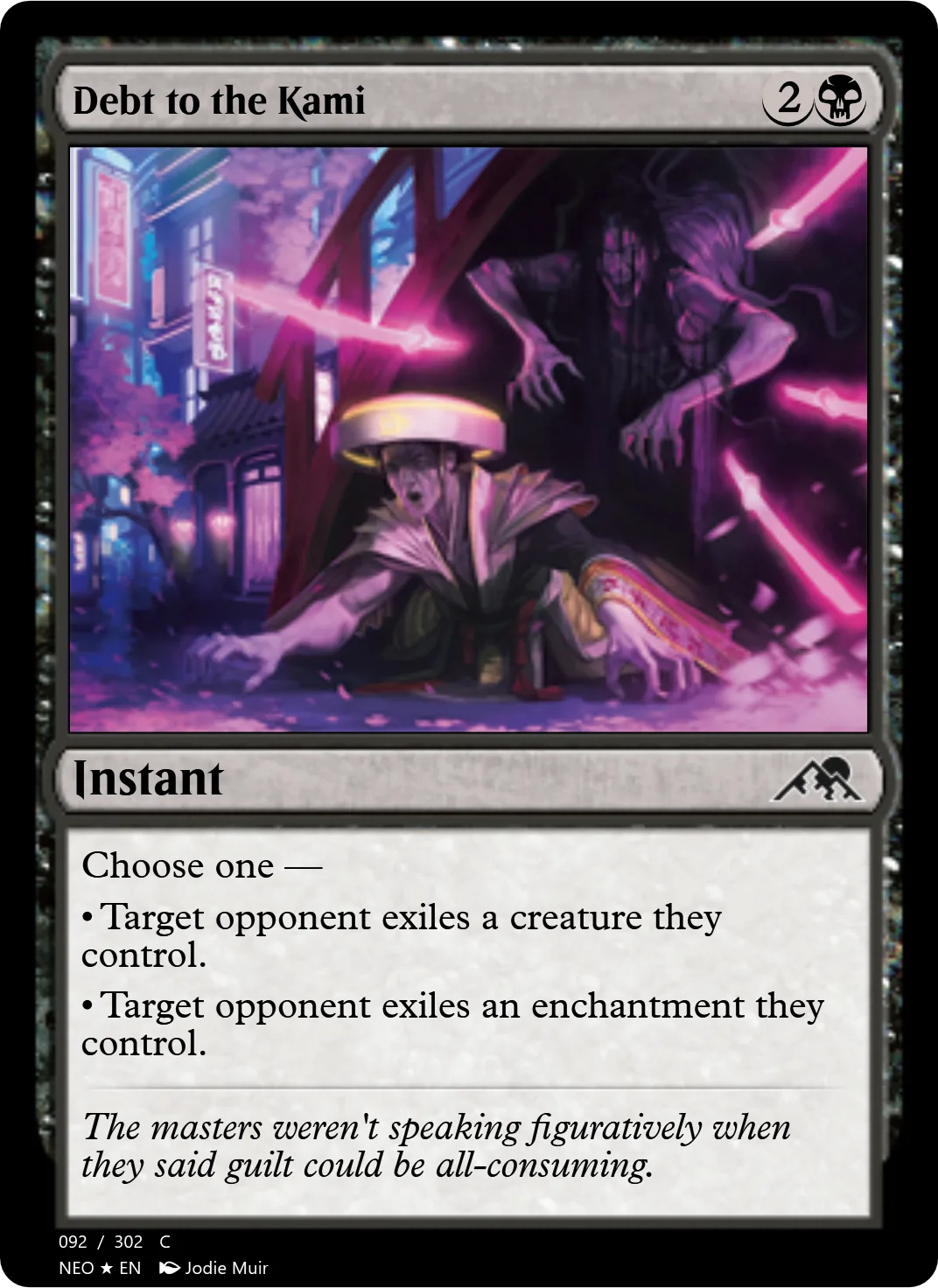 Debt to the Kami