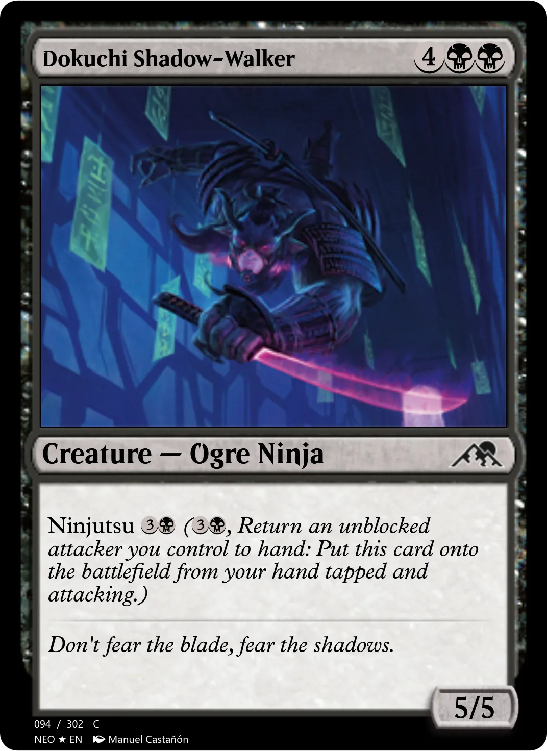 Dokuchi Shadow-Walker