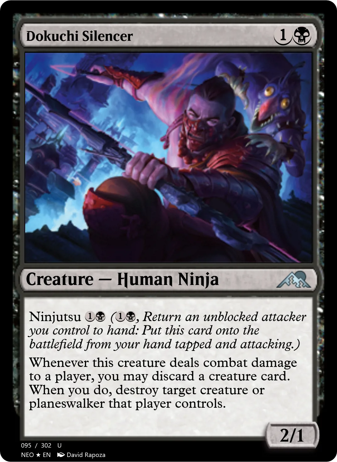 Dokuchi Silencer