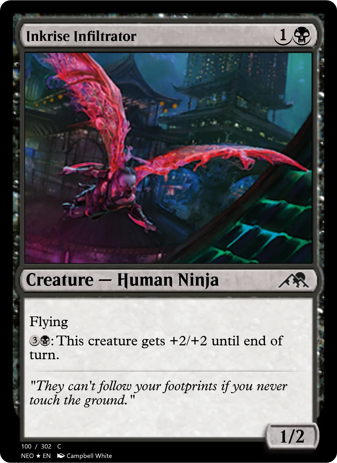 Inkrise Infiltrator