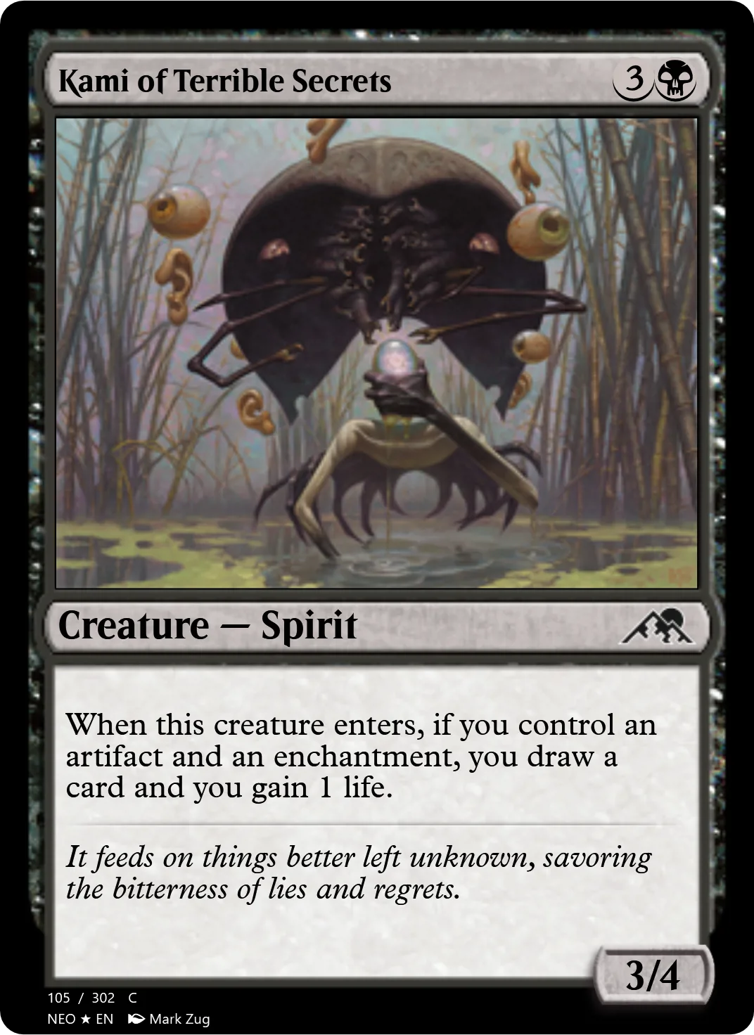 Kami of Terrible Secrets