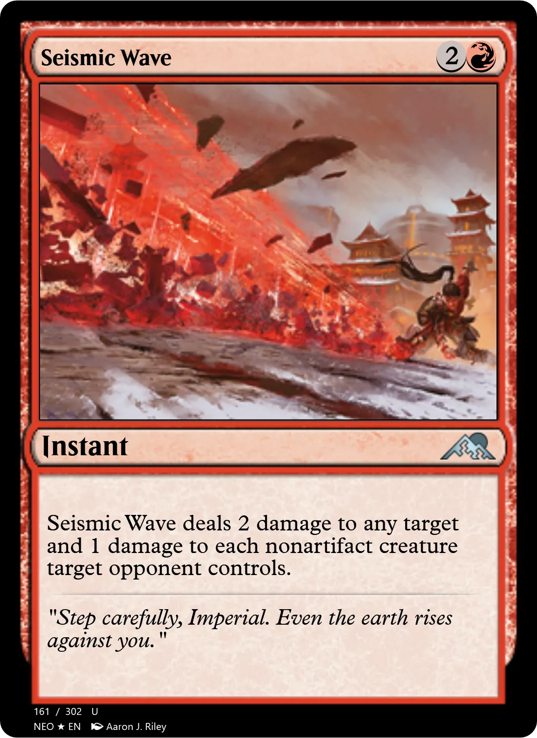 Seismic Wave