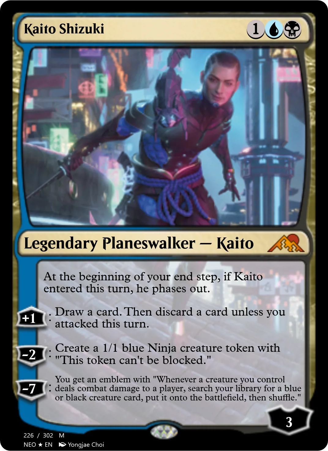 Kaito Shizuki