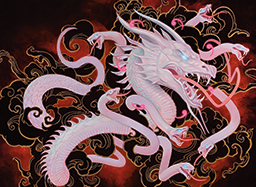 O-Kagachi Made Manifest