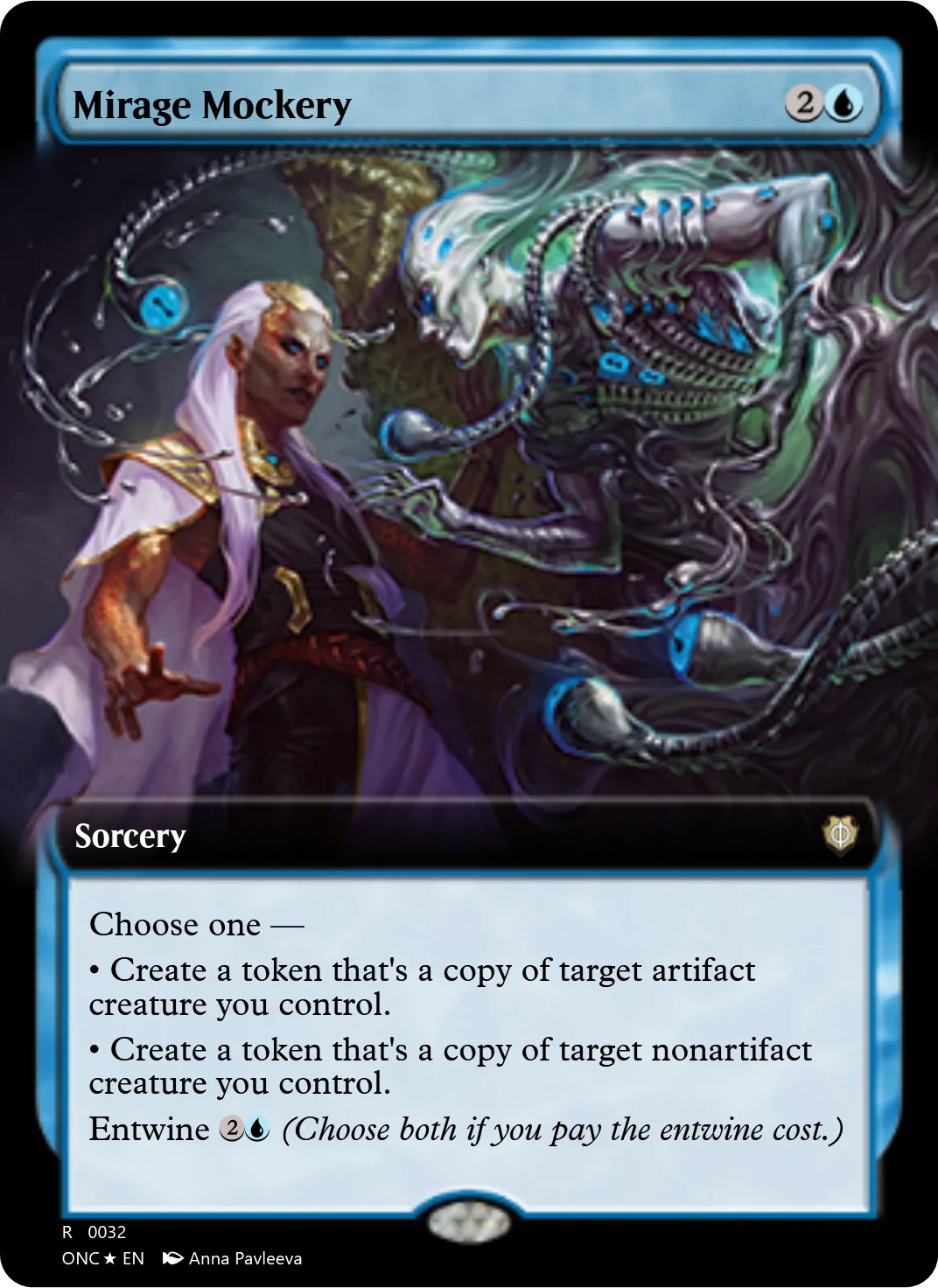Mirage Mockery
