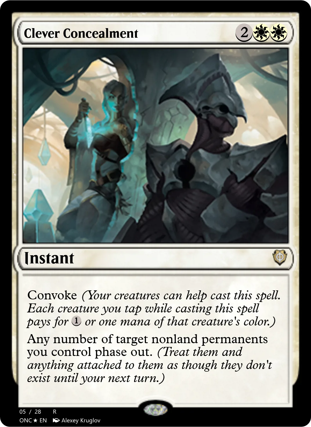 Clever Concealment